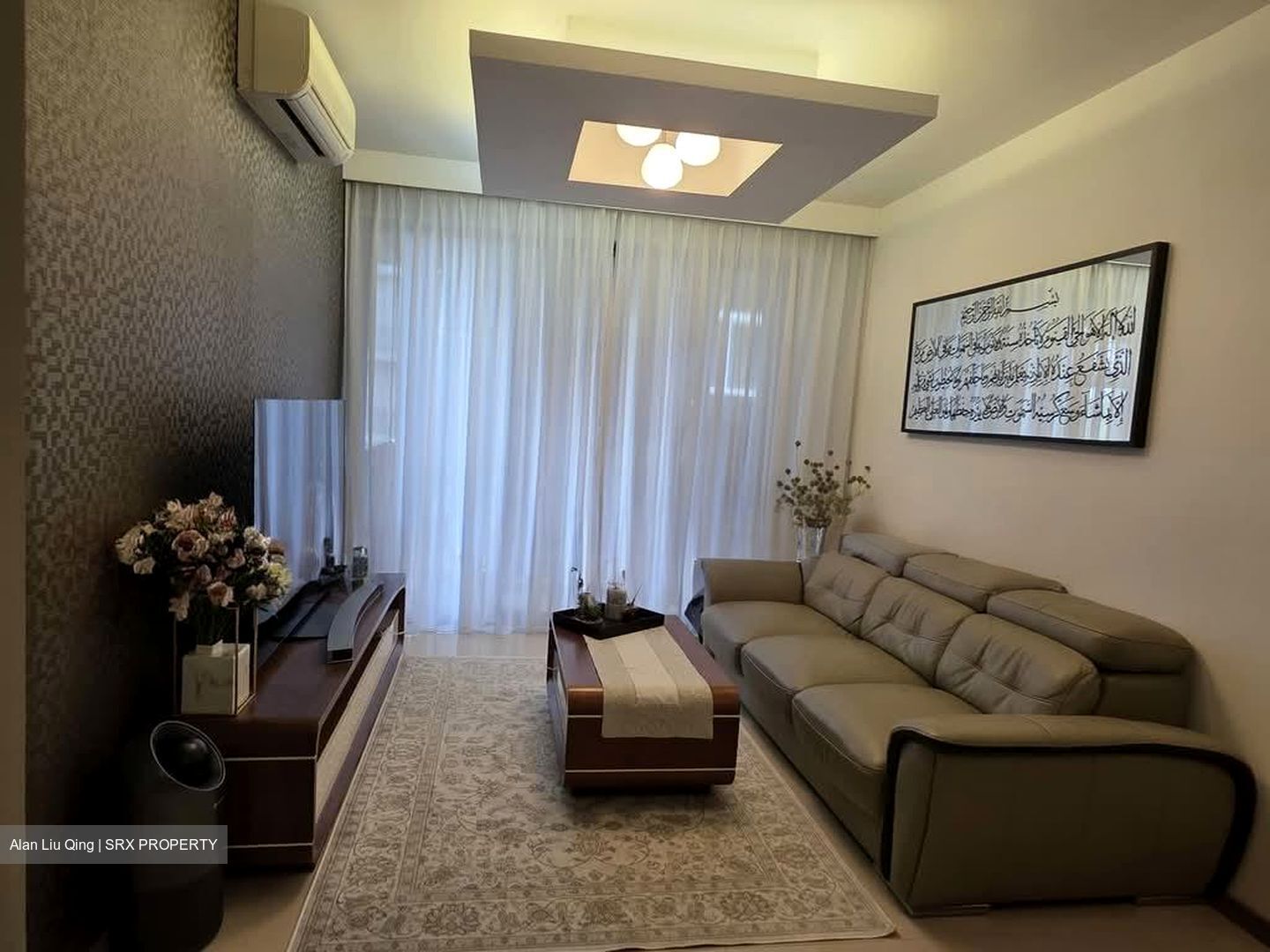 Blossom Residences (D23), Condominium #549551621